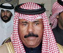 Kuwaiti Amir Appoints Crown Prince