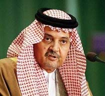 Hamas claims Saudi support