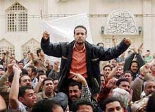 Clashes Erupt at Egypt Christian Funeral