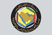 GCC Seeks Iran Nuclear Guarantees