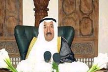 Kuwaiti Emir Dissolves Parliament