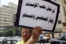 Egypt Approves Tough Press Law