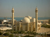 Bahrainis Rally in Support of Hamas and Hezbollah