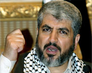 Hamas: Mossad Assassination Bid Fails