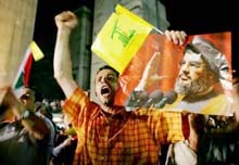 Hizbollah Claims Victory over Israel 