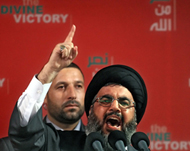 Egypt: Hezbollah 