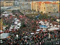 Beirut rally attracts huge crowd 