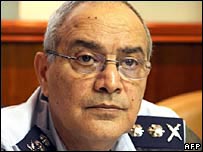 Head of Israeli military resigns