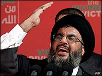 Hezbollah to intensify protests