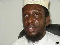 Islamic courts leader surrenders