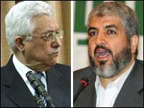 Hamas calls halt to unity talks