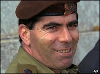  Israel confirms new army chief