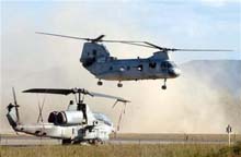 Officials report sixth helicopter downing in Iraq 