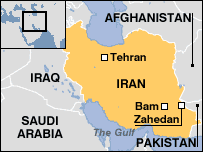 Clashes reported in Iranian city 