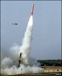 Pakistan stages new missile test