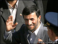 Ahmadinejad cancels UN trip