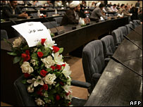 Group claims Iraq parliament bomb