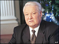 Russian ex-president Yeltsin dies 