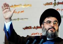 Hezbollah leader hails Israeli war report