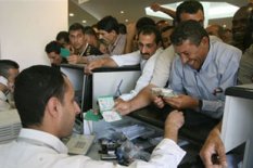 Palestinian civil servants paid