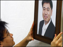 S Korean hostage pleads for help