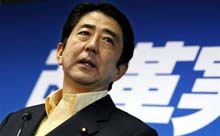 Japan PM to stay after poll defeat