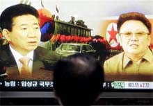 Two Koreas to hold historic summit