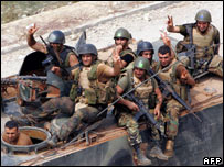 Lebanon army 