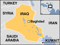 Deaths in Iraq mosque bombing