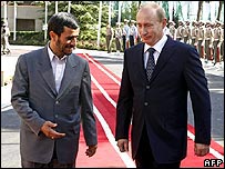 Putin in Iran for landmark visit