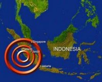 Strong quake strikes western Indonesia 