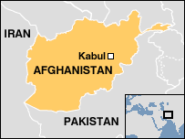 Children killed in Afghan bombing  