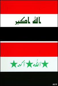 Iraq settles flag dispute