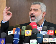 Hamas rally at Rafah crossing
