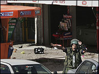 Israel hit by an attack