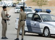 Dozens arrested in Saudi Arabia   