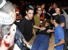 Several dead in Jerusalem attack   