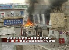 Security clampdown in Tibet capital   