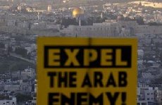 Israelis storm East Jerusalem   