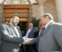 Yemeni bid to reconcile Fatah and Hamas fails