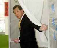 Taiwan votes in presidential poll  