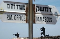 Israel in emergency drill   