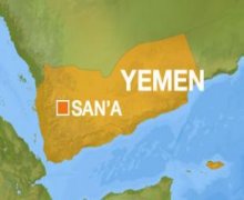 Blast reported in Yemeni capital   