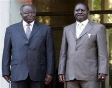 Kenyan leaders reach cabinet deal   