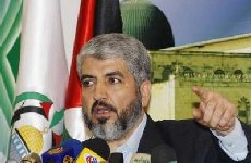 Hamas ready to accept 1967 borders   