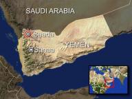 Blast at Yemen mosque kills 15, wounds 60