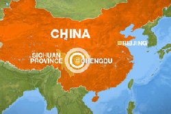 Strong quake hits southwest China   