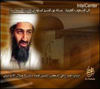 Bin Laden slams West over Israel, vows to fight on