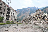 Powerful aftershock hits China; 1 killed, 260 hurt 