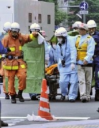 Six dead in Tokyo stabbing frenzy 